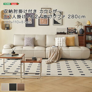 [I|t JEU[ 2l|+E2l|\t@ 280cm SCW