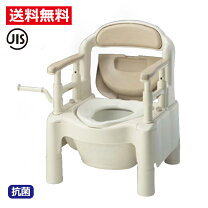 楽天市場】アロン化成 安寿 ポータブルトイレの通販
