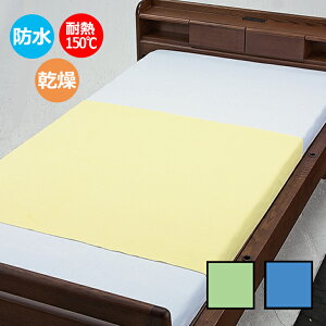 V[c AR ֑΍ h VO }bgX  fjhV[c M[