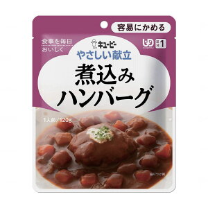 H Hi gg 炩 VlH L[s[ ₳ eՂɂ߂ Y1-8 ύ݃no[O / 36834 / 100g [yŗ]yԕisz