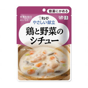 H Hi gg 炩 VlH L[s[ ₳ eՂɂ߂ Y1-14 {Ɩ؂̃V`[ / 36402 / 100g [yŗ]yԕisz