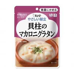 H Hi gg 炩 VlH L[s[ ₳ eՂɂ߂ Y1-10 L̃}JjO^ / 18992 / 100g [yŗ]yԕisz