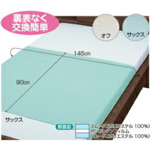 V[c AR ֑΍ VO }bgX  |X[XiʁjhV[c