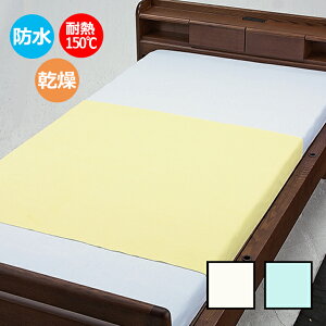 V[c AR ֑΍ VO }bgX  |X[XhV[c