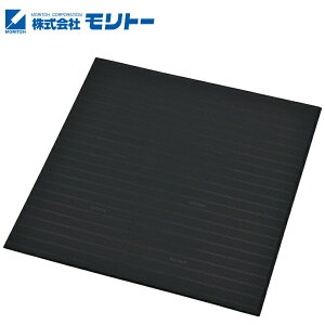 Mtg hV̓ v[g   オ QԂ ڏ  { xbh g[ ڍV[g iMTCYj BLACK V[g ڏ