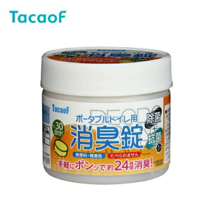 Mtg hV̓ v[g L gCp |[^ugC Ɩp  { |[^ugCpL / DE03 30