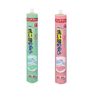 pi   }bg t}bg ӂpV[g ׂ~ }bg ]| C􂢏}bg / AF-09