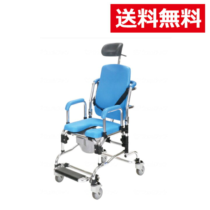 楽天市場】【メーカー直送品】車椅子 介護用品 福祉用具 入浴用 浴室用 