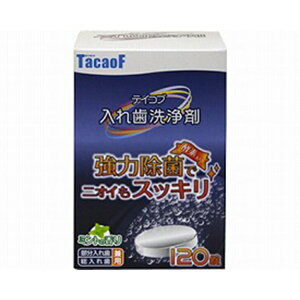 Mtg hV̓ v[g Ka쏊 eCRu ꎕ / KC01 120yԕisz