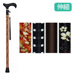 pi p s⏕   ԕ 80  70  VjA v[g 쏊 iKLkXebLyz