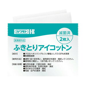 qpi E Rbg  ڃj ڂ  @ ΍ \h {  a@ ӂƂACRbg / 033-623220-00 2×40