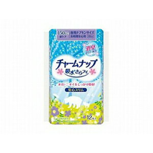 ライフリー チャームナップ 吸水さらフィ 長時間安心用 / 52920 12枚 尿とりパッド 尿取りパッド 大人用 介護用 おむつ オムツ 紙おむつ 紙オムツ【返品不可】