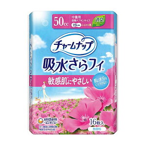 Ct[ `[ibv ӂ蔧 ʗp / 57383 16 AƂpbh Apbh lp p ނ Ic ނ Icyԕisz