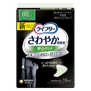 Ct[ ₩pbh jp  / 52164 18 AƂpbh Apbh lp p ނ Ic ނ Icyԕisz