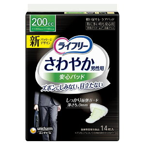 Ct[ ₩pbh jp ɑS / 52210 14 AƂpbh Apbh lp p ނ Ic ނ Icyԕisz