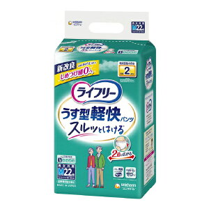 lpނ Ct[^ypc M / 51797 22 lp  ނ Ic ނ Icyԕisz