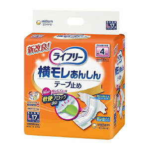 Ct[ 񂵂e[v~ L / 52460 17lp p ނ Ic ނ Icyԕisz