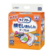 楽天市場】紙おむつ 大人 llサイズ テープ式の通販