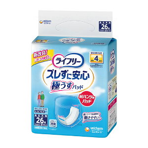 AƂpbh Ct[ YɈS^pcp AƂpbh 4z 26 83332 lp p ނ Ic ނ Icyԕisz