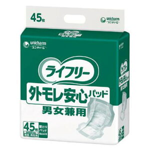 AƂpbh Ct[ GCt[OSpbhjp / 53544 45lp p ނ Ic ނ Icyԕisz