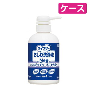  a@ { sv  ێ ی  XLPA @ _ rPA A Ό̍ Ct[ GCt[ tNeo / 93428 350mL (P[X)