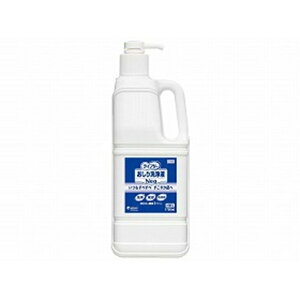 Ct[ GCt[ tNeo { / 93435 1750mL