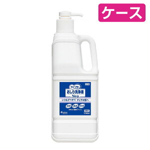 sv  ێ ی  XLPA @ _ rPA A Ό̍ Ct[ GCt[ tNeo { / 53438 1750mL (P[X)