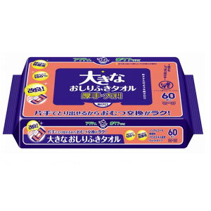 @ 炾ӂ K@ Kӂ ӂ EFbgeBbV {NVA ANeB 傫Ȃӂ^I / 80615 60yԕisz