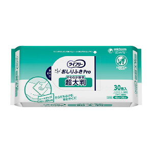 ウェット ティッシュ ティシュ ティシュー 介護 病院 施設 消耗品 オムツ ウェットティッシュ からだふき ライフリー Gライフリー らくらくおしりふきProやわらか厚手超大判 / 52934 30枚
