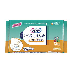 @ Ct[ ӂ gCɗ^Cv / 55251 72 炾ӂ K@ Kӂ ӂ EFbgeBbV yԕisz