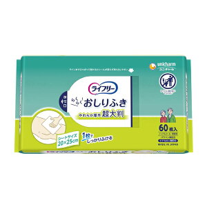 @ Ct[ ӂ 唻XbL / 55345 60 炾ӂ K@ Kӂ ӂ EFbgeBbVyԕisz