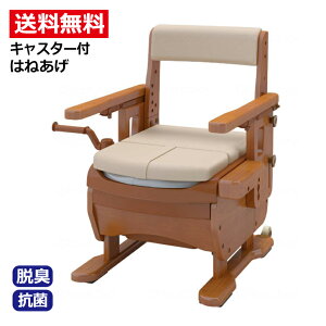 |[^ugC |[^u r L Ȉ   A  ƋgCZNgR ͂˂ / 533-868 WEKEL