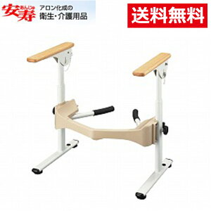  gC 肷 m t[ A  mgCpt[ S-͂˂R-2 / 533-087 ؐЂ|