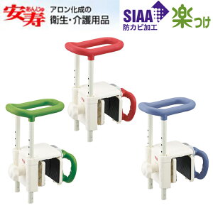  肷 肷 Obv ڏ   A  ߕt肷 UST-130R