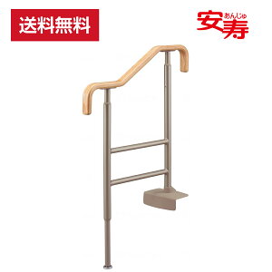 肷  s i ZC ⏕  ܂ ȒP A  オ肩܂p肷 SM-650L CguE 531054