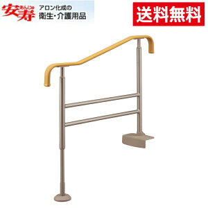 肷  s i ZC ⏕  ܂ ȒP A  オ肩܂p肷 S-950L / 531-022 x[W