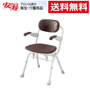  p֎q pCX  V[`FA oX`FA ^b` RpNg ܂肽 A  y炭JV[x` StBbgiՂj 536-126 uE20