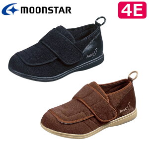 ��̓� ���V���[�Y ���O ���� ������� �C ���n�r�� ���n�r���V���[�Y ��� moonstar ���[���X�^�[ �p�X�e�� 403 �j�����p