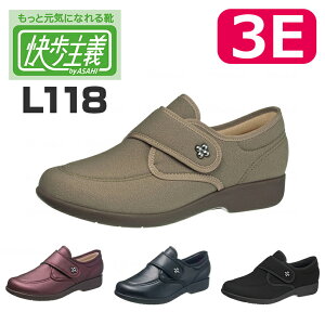 V[Y ` L118  C nr nrV[Y  fB[X  ATqV[Y ` L118 wlp Mtg 70