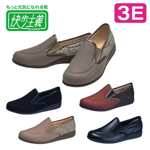 fB[X wl V[Y Xb| L y { ېOK ₷ E₷ ₷ ܂ɂ TChSA  VjA v[g Mtg  C ATqV