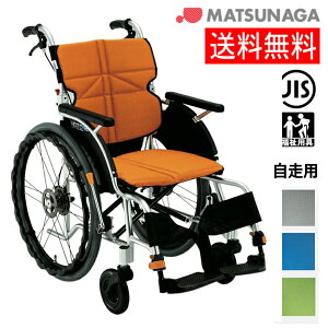 y[J[iz i쏊 lNXgRApԂ NEXT-11B / 42cm [ې]