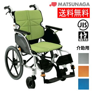 y[J[iz ԃCX i쏊 lNXgRA p y RpNg Ԃ ԃCX Ԉ֎q Mtg v[g p ƒp Ɩp y RpNg Ԃ NEXT-21B / 40cm [ې]