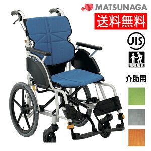 y[J[iz ԃCX i쏊 lNXgRA O p y RpNg Ԃ ԃCX Ԉ֎q Mtg v[g p ƒp Ɩp NEXT-22B / 42cm [ې]