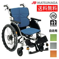 楽天市場】next51bの通販
