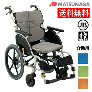 y[J[iz ԃCX i쏊 lNXgRA v` p y RpNg Ԃ ԃCX Ԉ֎q Mtg v[g p ƒp Ɩp NEXT-20B / 40cm [ې]