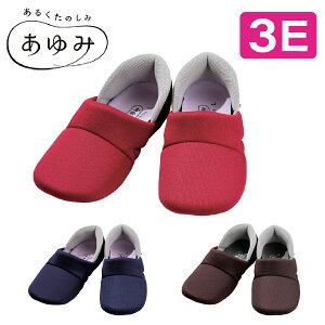 Xbp nr  a@ { ₷ [V[Y p V[Y jp y g킸X|bƗ ܂ɃtBbg 3E Y  ƃX|b / 2239