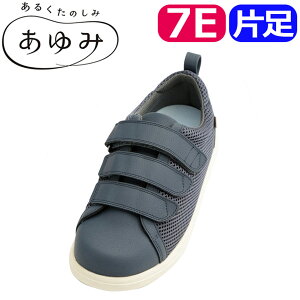 yБzΉ V[Y  C V[Y nrV[Y Op  Re-LifebV01 7503 7E lCr[ Б