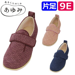 yБzV[Y  O  C nr nrV[Y  Y  _u}WbN2  9E 7022 Б