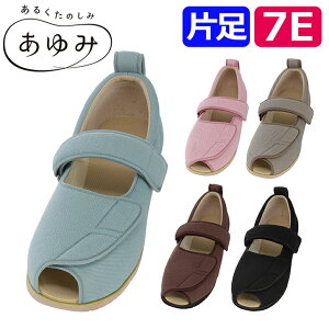 yБzV[Y  O  C nr nrV[Y  Y  I[v}WbN2 7010 7E Б