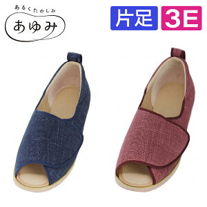 yБzV[Y    ʋC  C Xbp nr  a@ { Y  I[vaiȂ݁j1026 Б